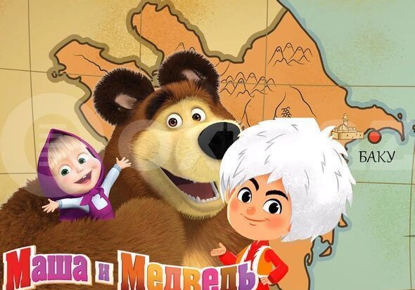 Авторы «Маши и Медведя» пояснили удаление с YouTube азербайджанской сказки