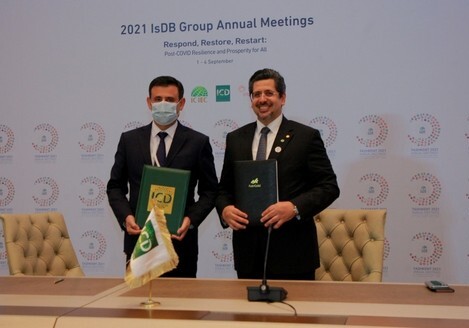 AzerGold и Исламская корпорация по развитию частного сектора подписали Меморандум о взаимопонимании