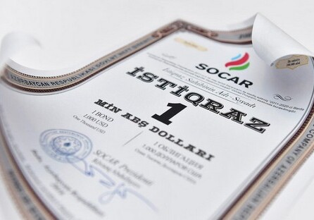 SOCAR выпускает новые облигации – Объявлена дата