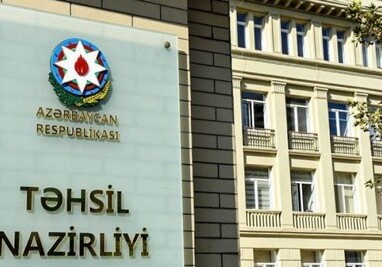 Минобразования Азербайджана завтра объявит решение о новом учебном годе