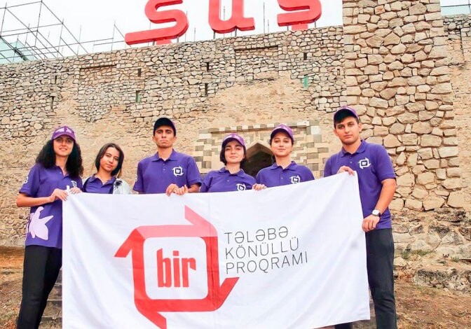 Волонтеры «BİR» Минобразования начали сотрудничество с Шушинским городским государственным заповедником (Фото)