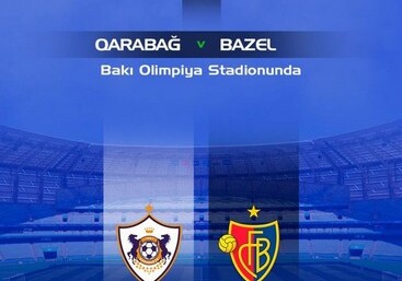 УЕФА определил стадион на матч «Карабах» – «Базель»