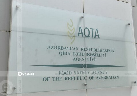 Азербайджан временно запретил импорт продуктов животного происхождения из Монголии