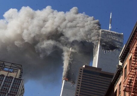 ФБР рассекретило документ по терактам 11 сентября