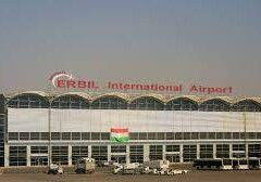 Беспилотники атаковали аэропорт Эрбиля