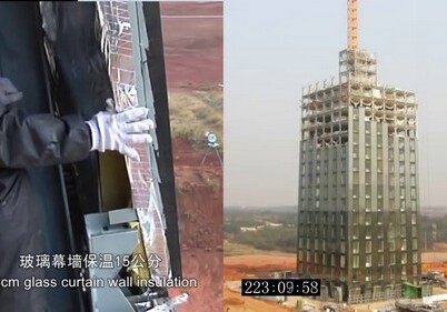 Как построить 30-этажную высотку за 360 часов: китайский подход (Видео)