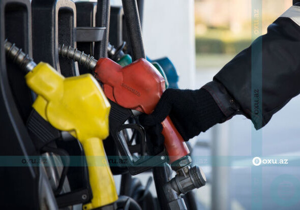С завтрашнего дня в Азербайджане повышаются цены на бензин