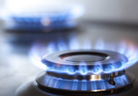 Цена на газ в Европе побила исторический рекорд, достигнув $900