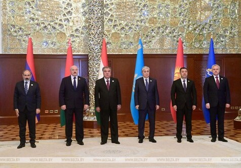 В Душанбе стартовал саммит ОДКБ