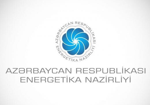 Минэнерго Азербайджана отказалось от конкурса на привлечение консультанта для строительства электростанции Яшма