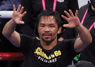 Филиппинский боксер-профессионал Пакьяо выдвинул свою кандидатуру на пост президента Филиппин