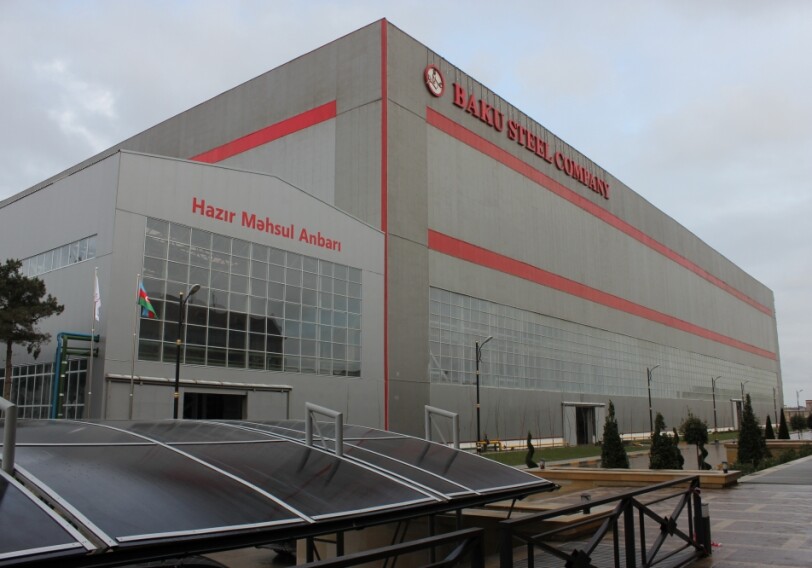 Baku Steel Company реализует уникальный проект в регионе