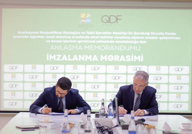 Подписан Меморандум о взаимопонимании между Минэкологии и природных ресурсов и Фондом возрождения Карабаха (Фото)