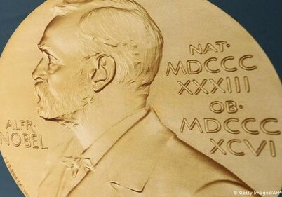 Церемония вручения Нобелевских премий изменена из-за пандемии