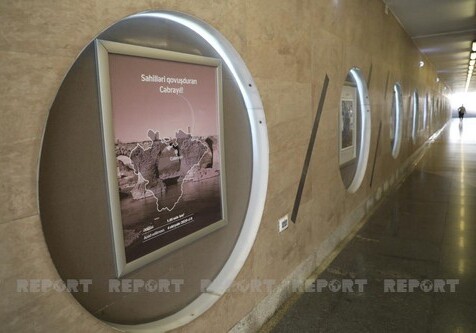 В Бакинском метро открылась фотовыставка, посвященная Карабаху (Фото)