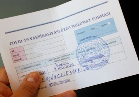 В Азербайджане будут требоваться COVID-паспорта в междугородних пассажироперевозках, кроме Баку, Сумгайыта и Абшерона