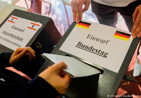 Результаты экзитполов не определили победителя на выборах в Германии