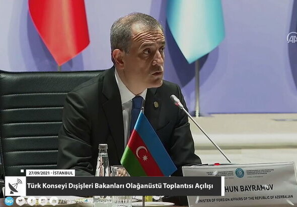 VIII саммит глав государств Тюркского совета пройдет 12 ноября в Стамбуле (Видео)