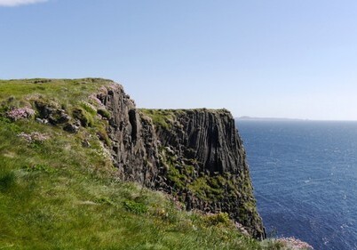В Шотландии выставили на продажу необитаемый остров за $70 тысяч