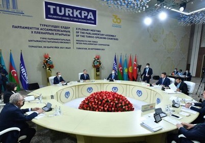 Председательство в ТюркПА перешло от Азербайджана к Казахстану