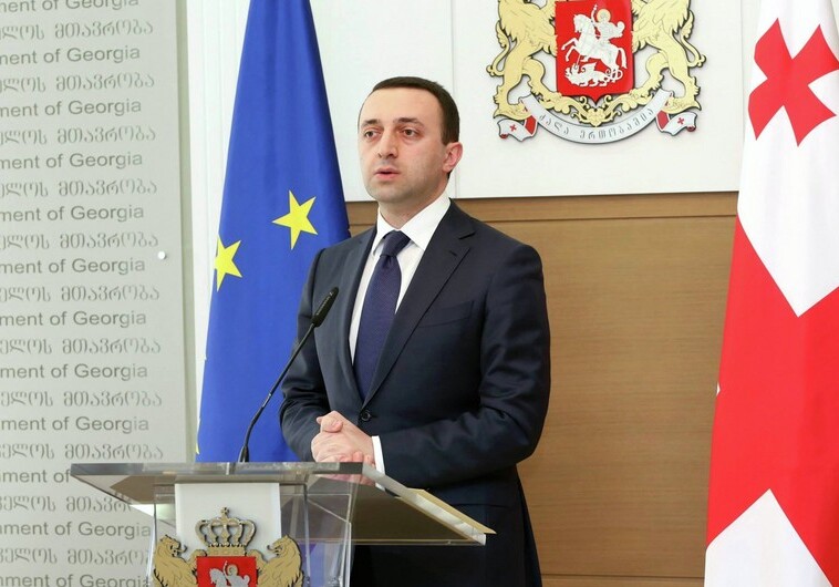 Объявлена программа визита премьер-министра Грузии в Азербайджан