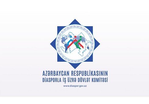 Диаспорские организации Азербайджана во Франции обратились к руководству этой страны