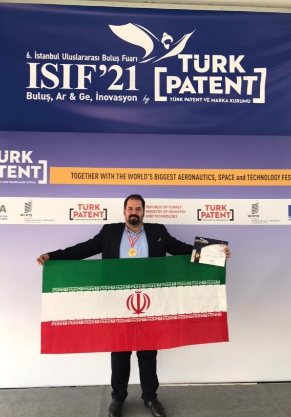 Иранские изобретатели выиграли золото на турецкой выставке