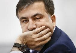 В прокуратуре Грузии сообщили, что Саакашвили уже осудили