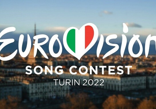 «Евровидение-2022» пройдет в итальянском Турине