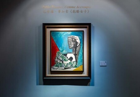 Картина Пикассо продана на аукционе за $24,6 млн