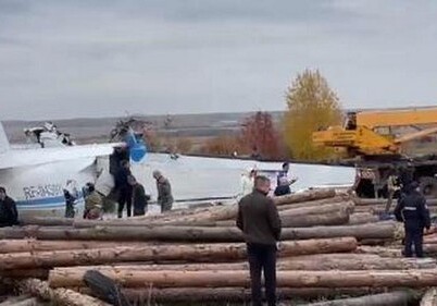 Крушение самолета в Татарстане: погибли 16 человек (Видео)