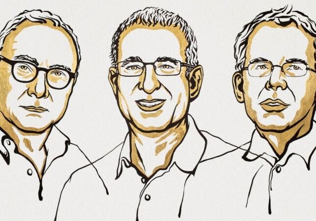 Нобелевскую премию по экономике присудили трем ученым