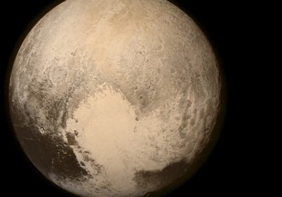 Атмосфера Плутона начала исчезать
