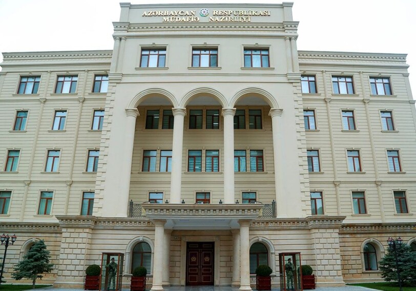 Минобороны Азербайджана прокомментировало информацию о звуках взрывов, которые слышны в Гяндже