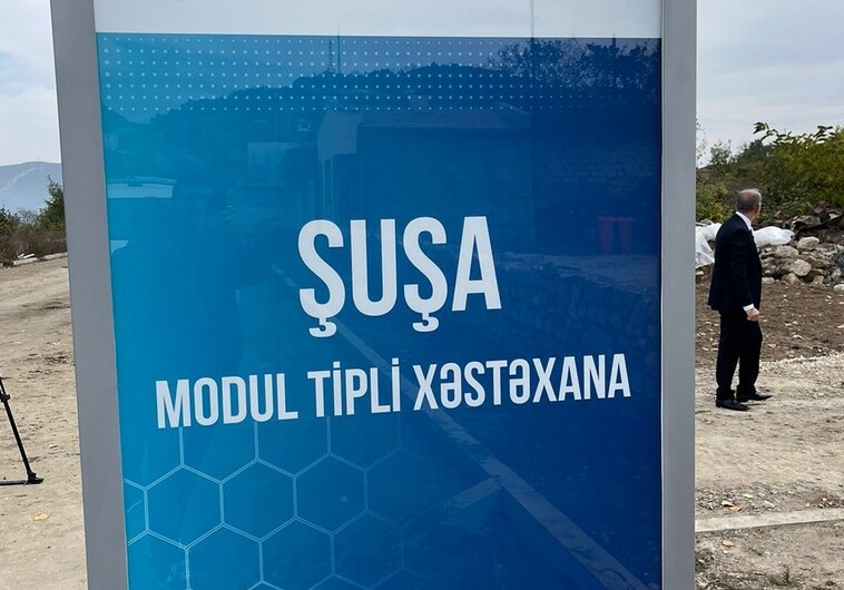 В Шуше открылась первая больница модульного типа (Фото)