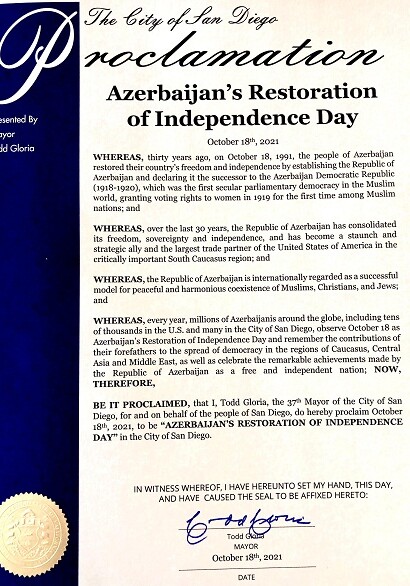 Американский город принял декларацию в связи с Днем независимости Азербайджана