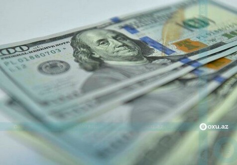 В Азербайджане банкоматы перестали принимать доллары