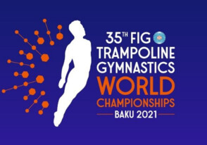 В Баку пройдет 35-й чемпионат мира по прыжкам на батуте и акробатической дорожке