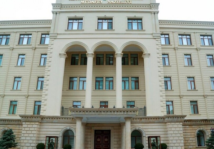 Министерство обороны Азербайджана обратилось к гражданам