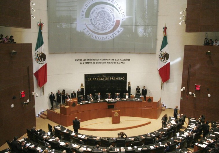 Конгресс Мексики поздравил азербайджанский народ