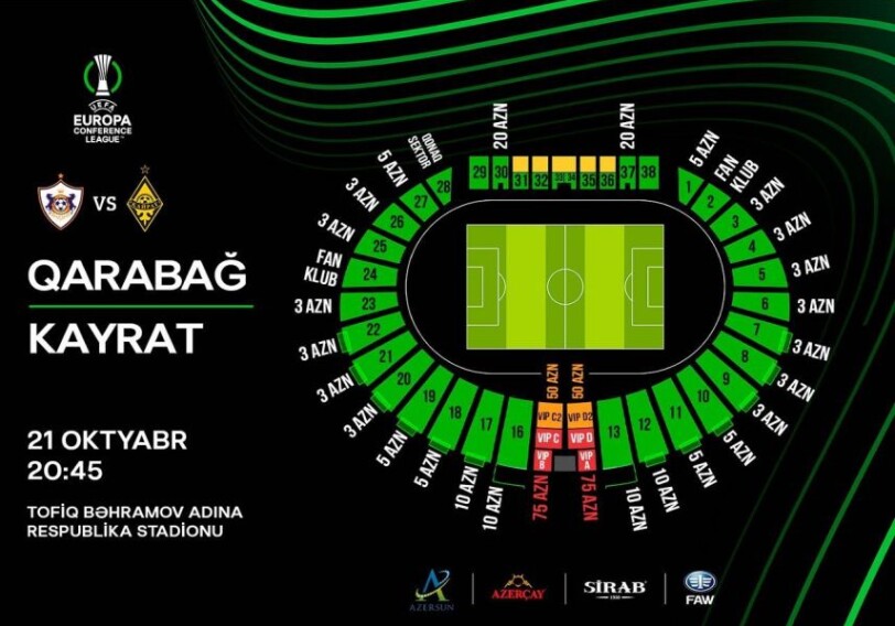 Сегодня поступят в продажу билеты матча “Карабах“ - “Кайрат“