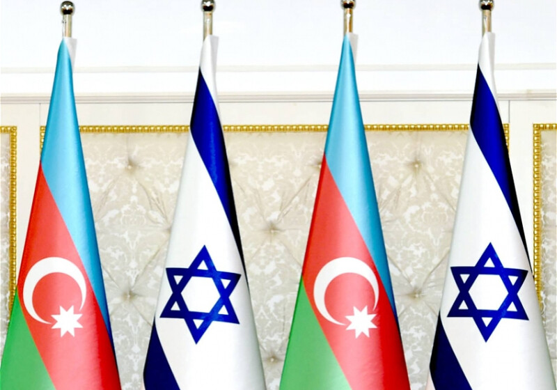 Израиль поздравил Азербайджан с 30-летием восстановления независимости