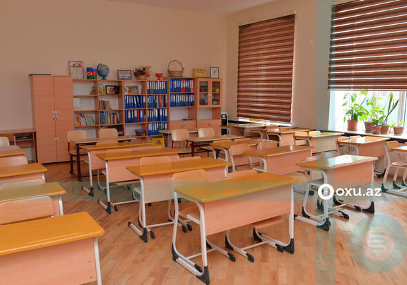 Школа в Баку переведена на дистанционное обучение
