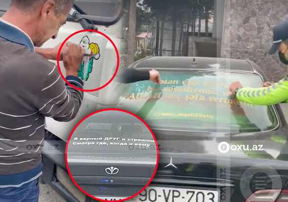 ГДП предупредила водителей, наклеивающих фотографии и лозунги на свои машины (Фото-Видео)