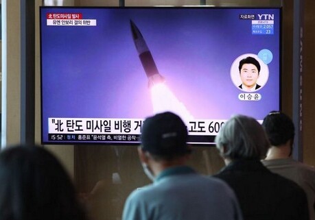 КНДР совершила пуск баллистической ракеты с подлодки – Совбез ООН проведет экстренное заседание