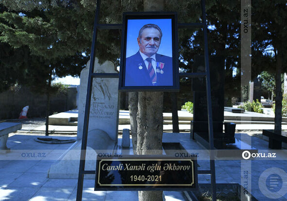 Джанали Акберов похоронен - Ильхам Алиев и Мехрибан Алиева подписали некролог (Фото)