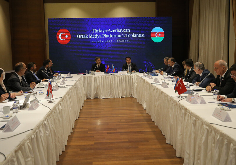 В Стамбуле прошло первое заседание Совместной медиаплатформы Турция-Азербайджан