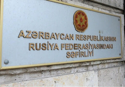 Поездка Араика Арутюняна в Россию носит исключительно частный характер – Посольство Азербайджана в РФ