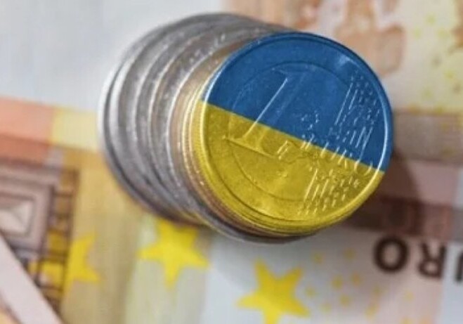 Украина получила от Еврокомиссии очередной транш в размере 600 млн евро