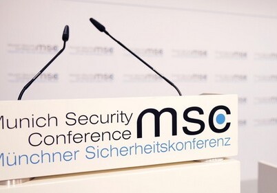 Мюнхенская конференция по безопасности впервые за два года пройдет в очном формате